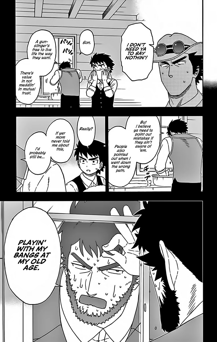 Read Hoankan Evans no Uso chapter 123 image 10 on Lezhin