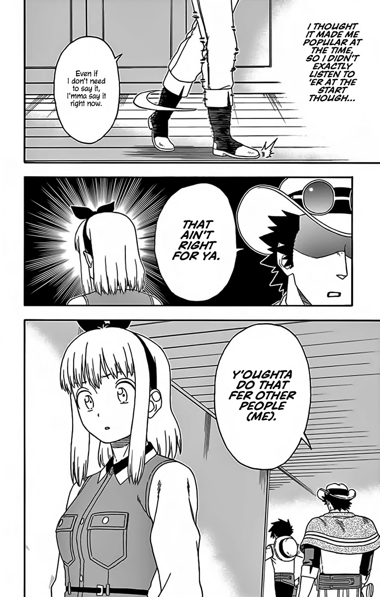 Read Hoankan Evans no Uso chapter 123 image 11 on Lezhin