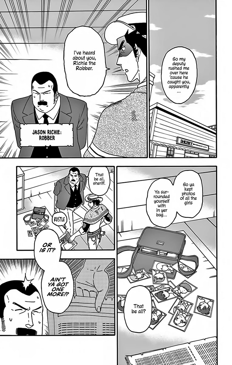 Read Hoankan Evans no Uso chapter 123 image 12 on Lezhin