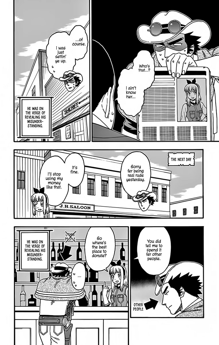 Read Hoankan Evans no Uso chapter 123 image 13 on Lezhin