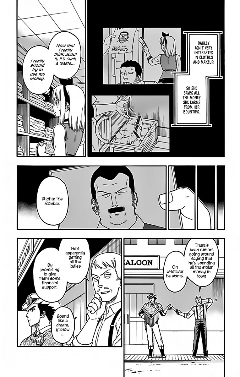 Read Hoankan Evans no Uso chapter 123 image 2 on Lezhin