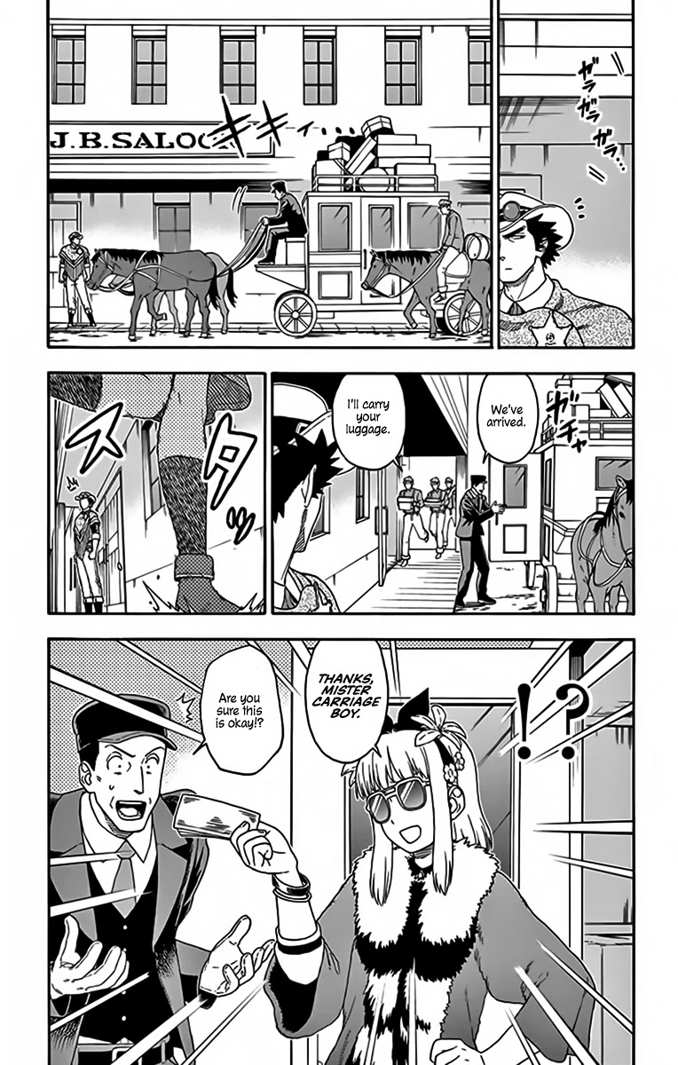 Read Hoankan Evans no Uso chapter 123 image 4 on Lezhin
