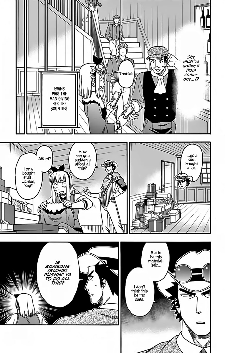 Read Hoankan Evans no Uso chapter 123 image 6 on Lezhin