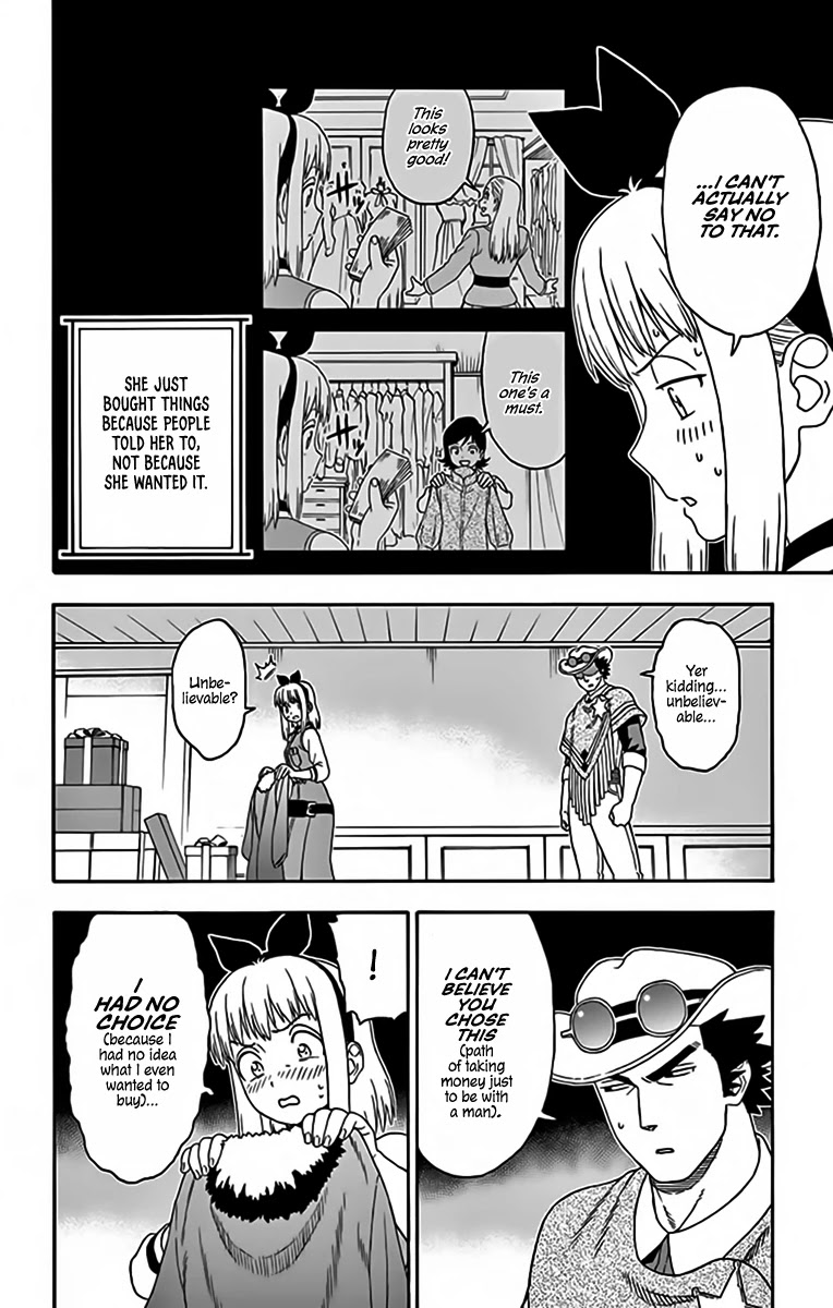 Read Hoankan Evans no Uso chapter 123 image 7 on Lezhin