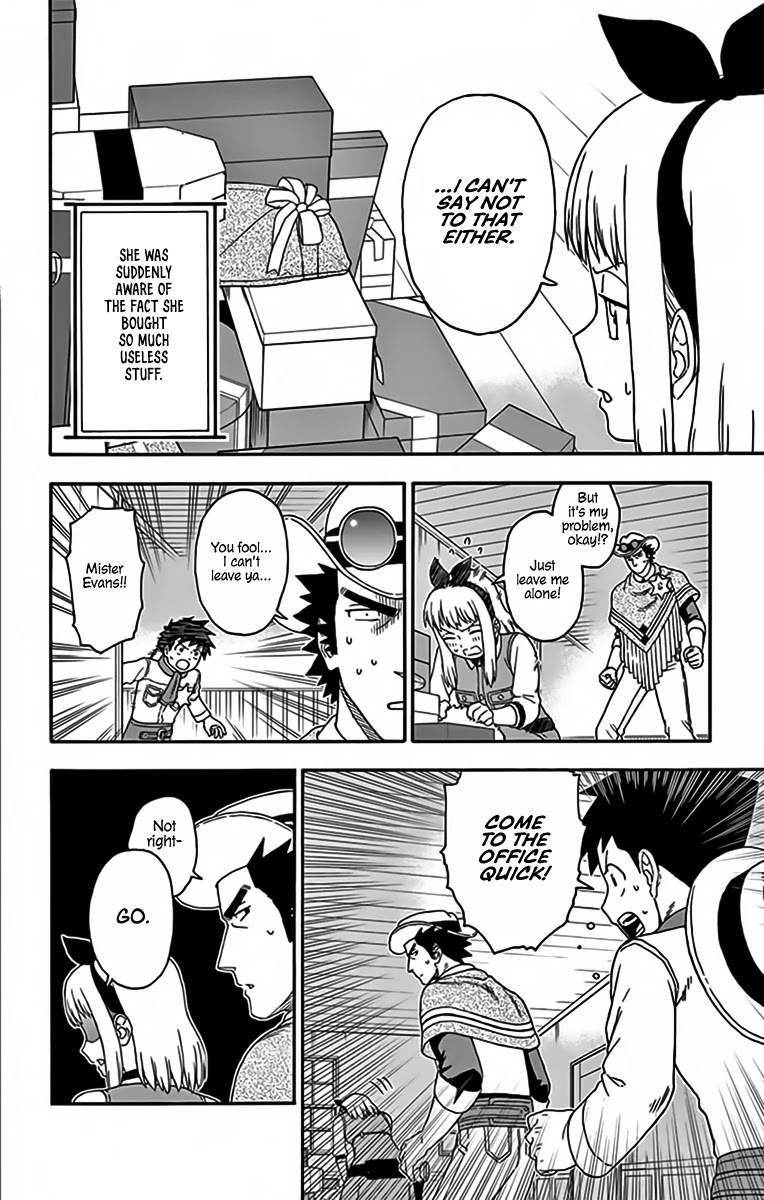 Read Hoankan Evans no Uso chapter 123 image 9 on Lezhin
