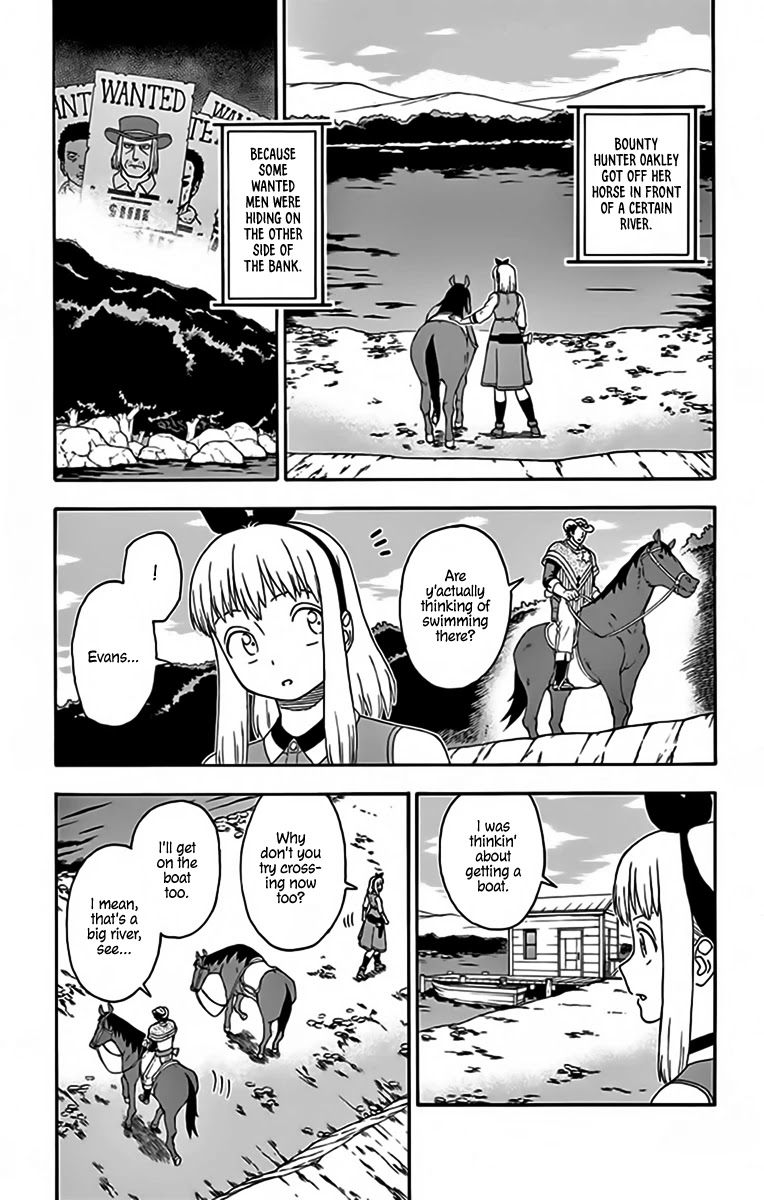 Read Hoankan Evans no Uso chapter 124 image 0 on Lezhin
