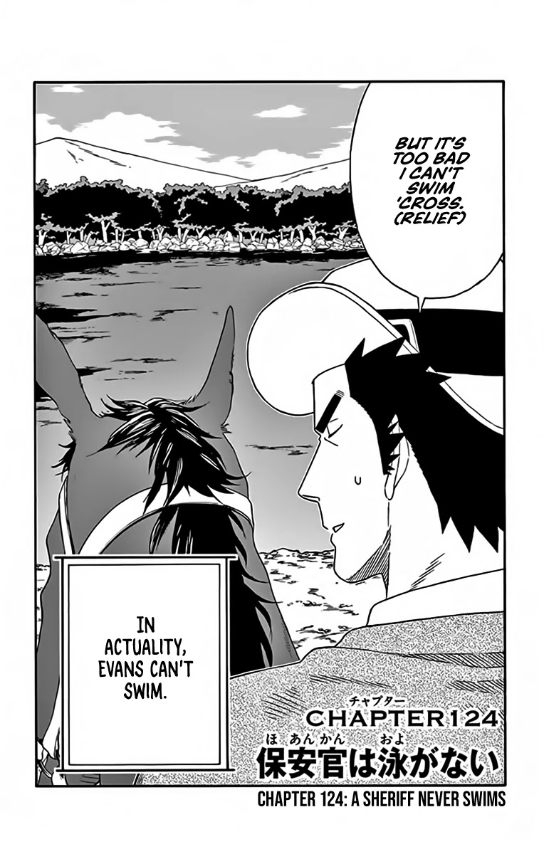 Read Hoankan Evans no Uso chapter 124 image 1 on Lezhin