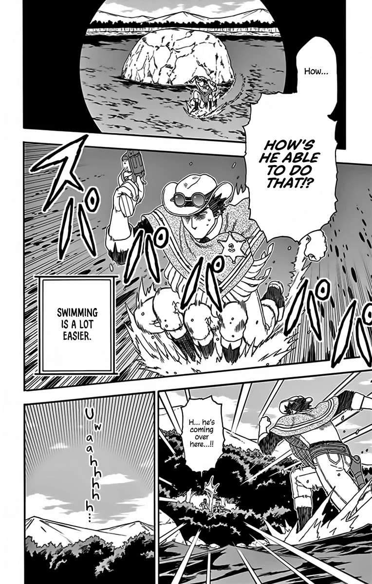 Read Hoankan Evans no Uso chapter 124 image 11 on Lezhin