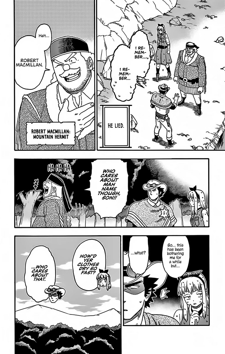Read Hoankan Evans no Uso chapter 124 image 13 on Lezhin