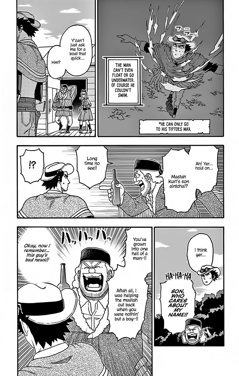 Read Hoankan Evans no Uso chapter 124 image 2 on Lezhin