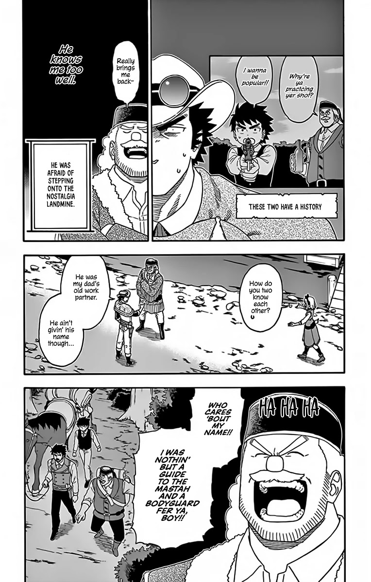 Read Hoankan Evans no Uso chapter 124 image 3 on Lezhin