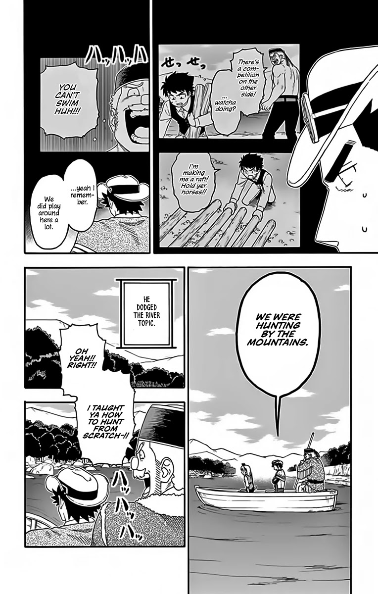Read Hoankan Evans no Uso chapter 124 image 5 on Lezhin