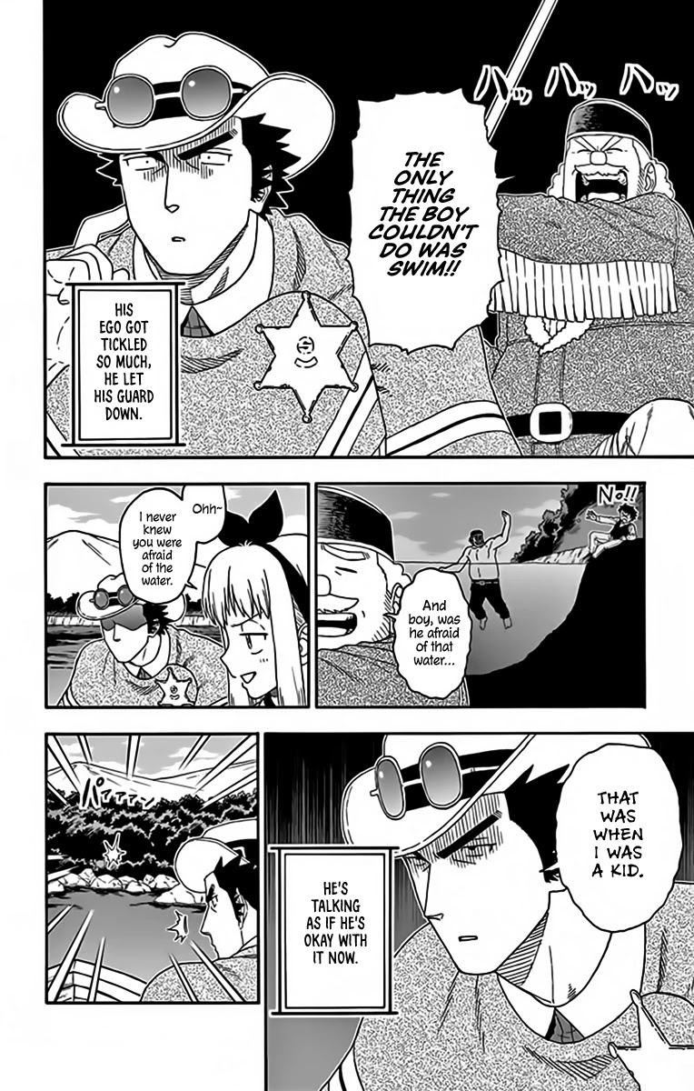 Read Hoankan Evans no Uso chapter 124 image 7 on Lezhin