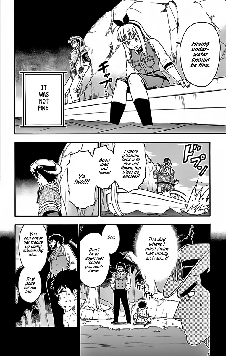 Read Hoankan Evans no Uso chapter 124 image 9 on Lezhin