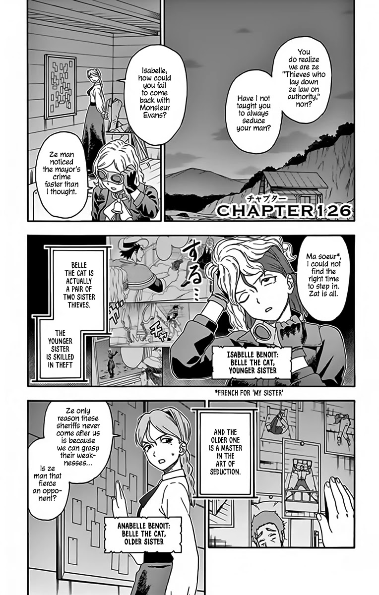 Read Hoankan Evans no Uso chapter 126 image 0 on Lezhin