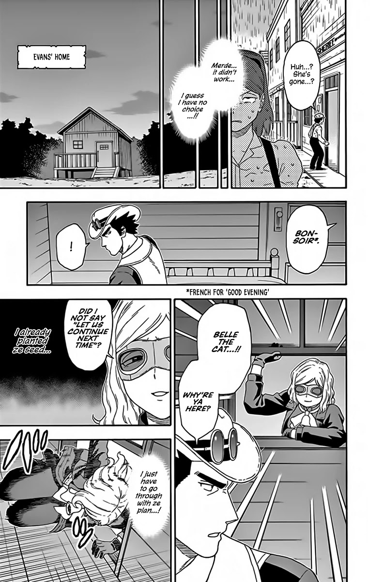Read Hoankan Evans no Uso chapter 126 image 10 on Lezhin