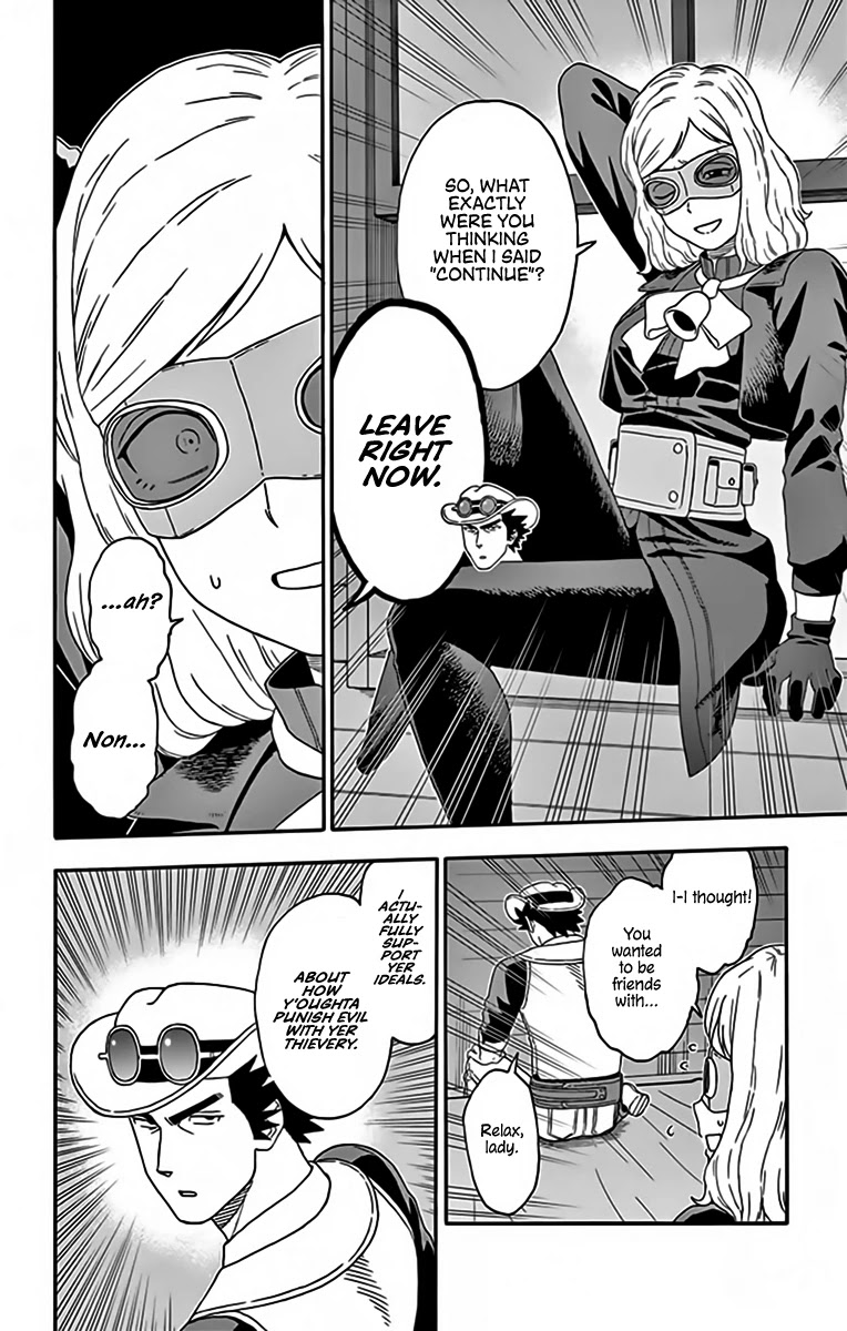 Read Hoankan Evans no Uso chapter 126 image 11 on Lezhin