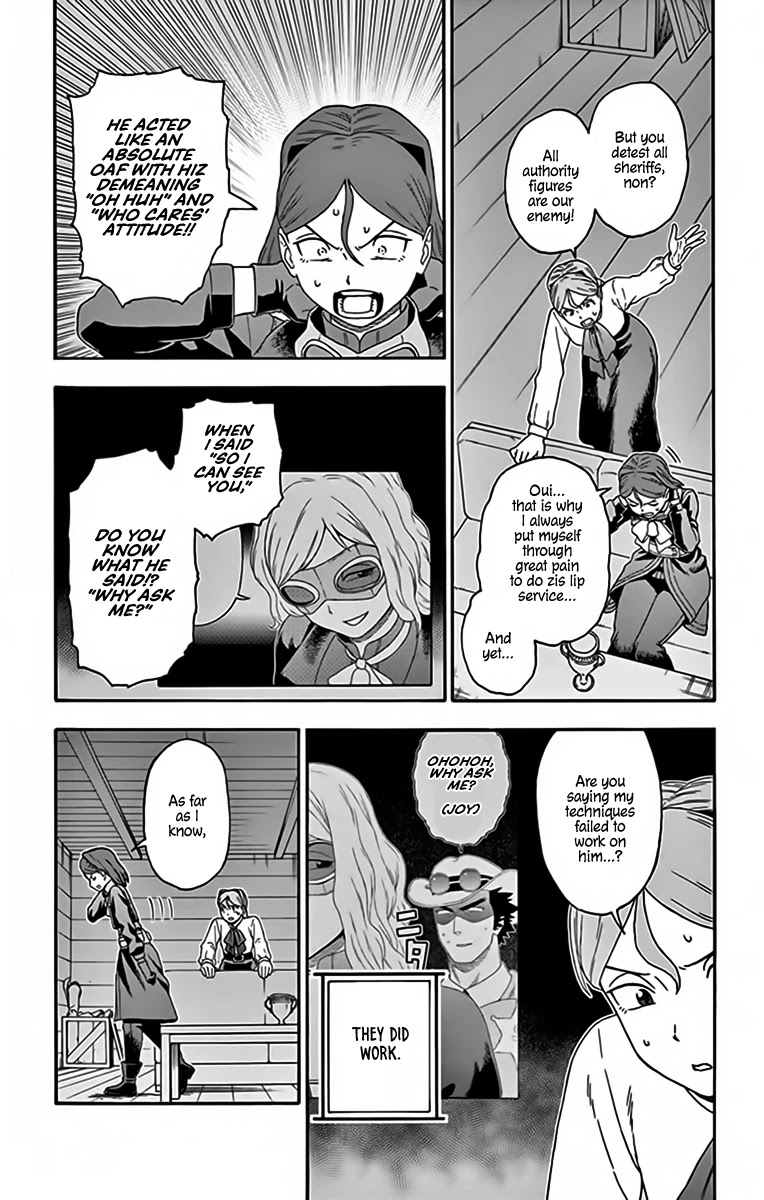 Read Hoankan Evans no Uso chapter 126 image 2 on Lezhin