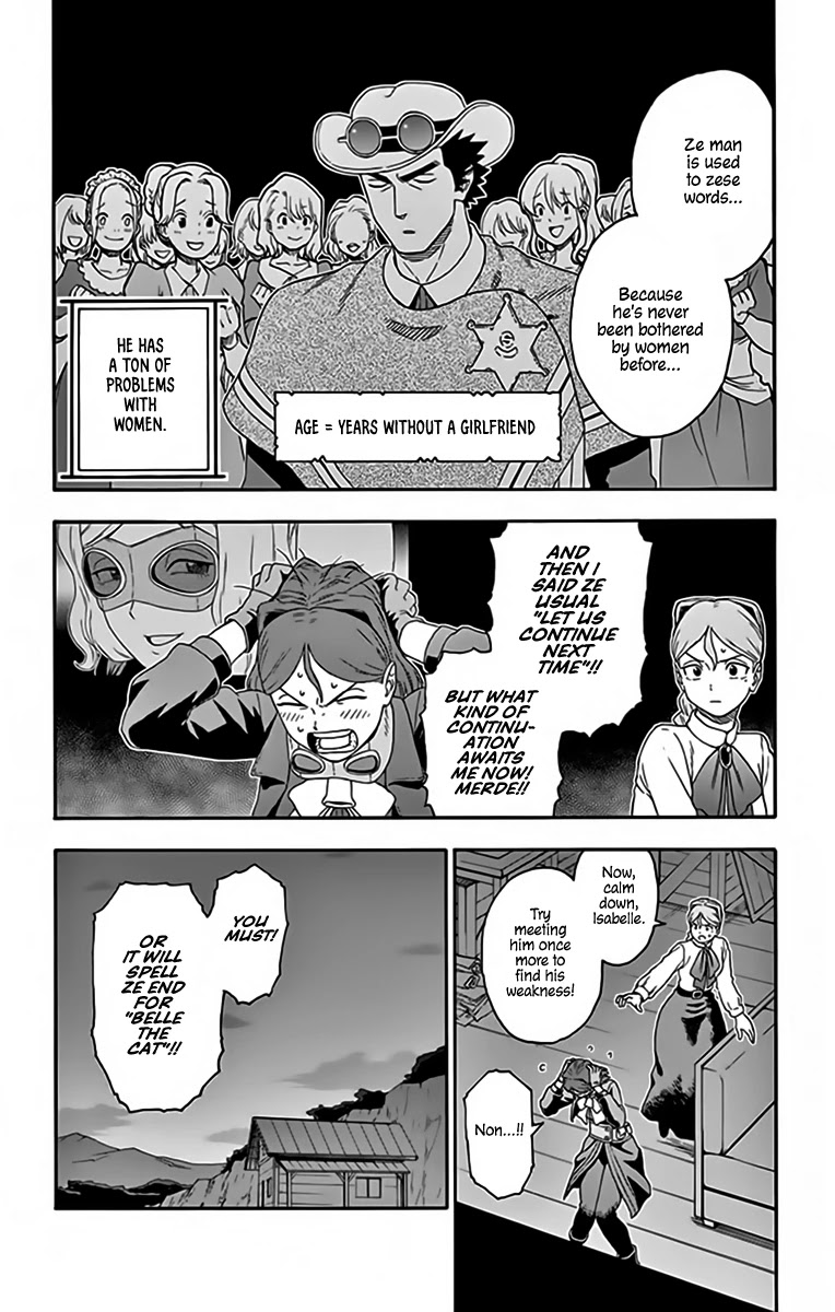 Read Hoankan Evans no Uso chapter 126 image 3 on Lezhin