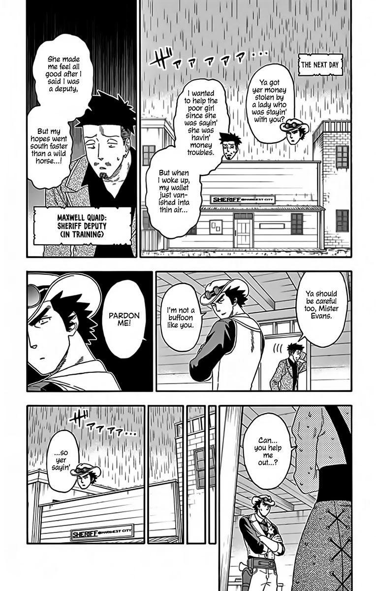 Read Hoankan Evans no Uso chapter 126 image 4 on Lezhin