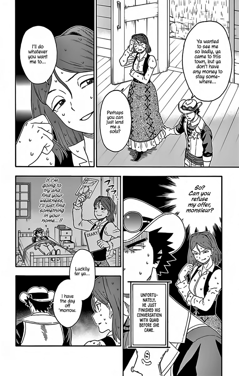 Read Hoankan Evans no Uso chapter 126 image 5 on Lezhin