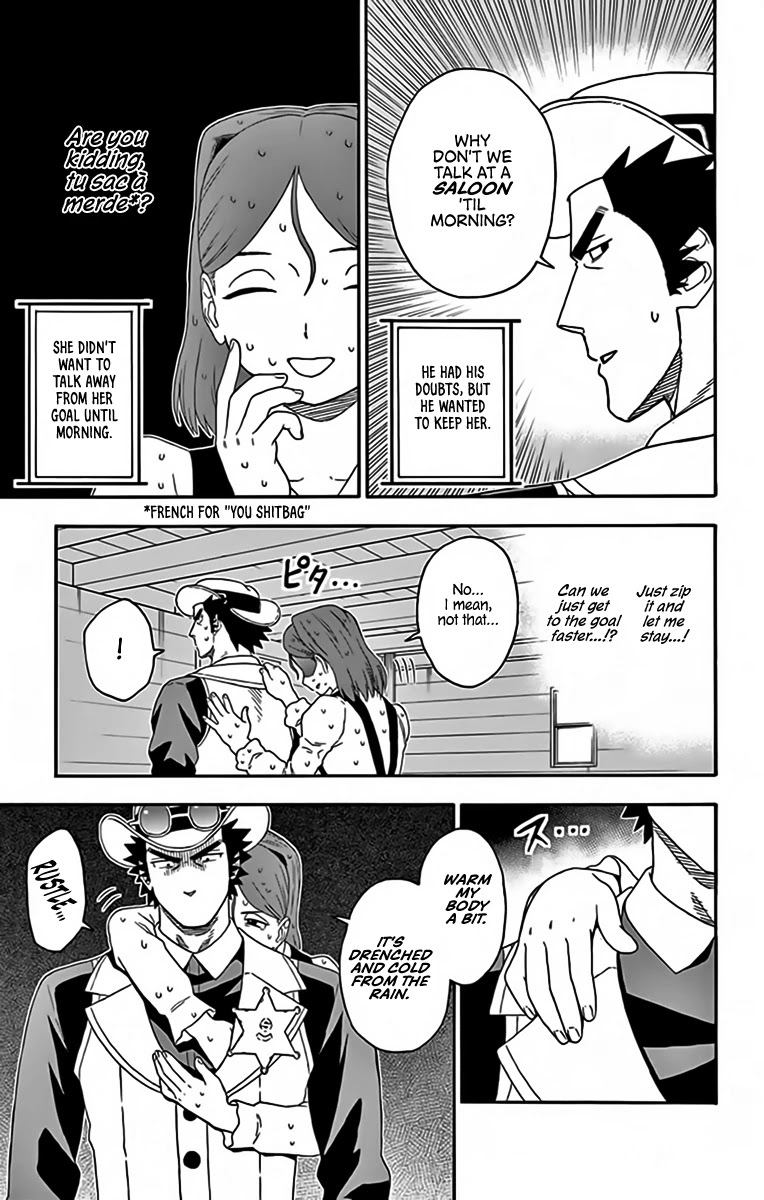 Read Hoankan Evans no Uso chapter 126 image 6 on Lezhin