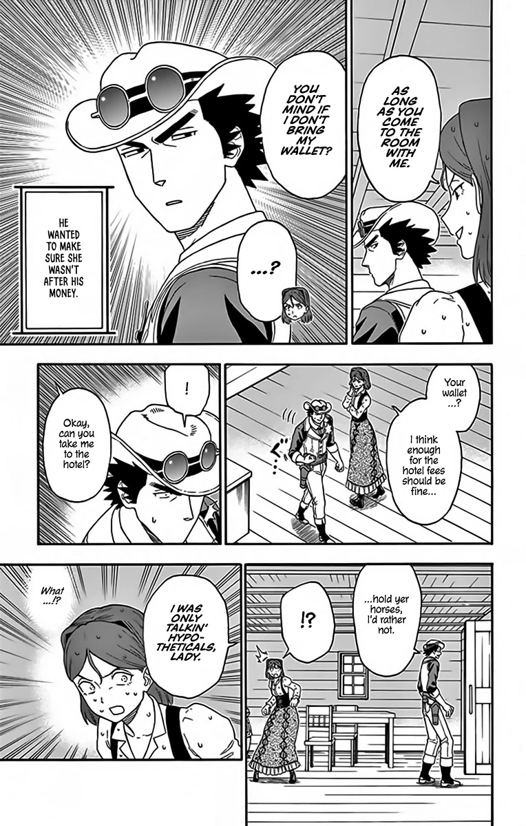 Read Hoankan Evans no Uso chapter 126 image 8 on Lezhin