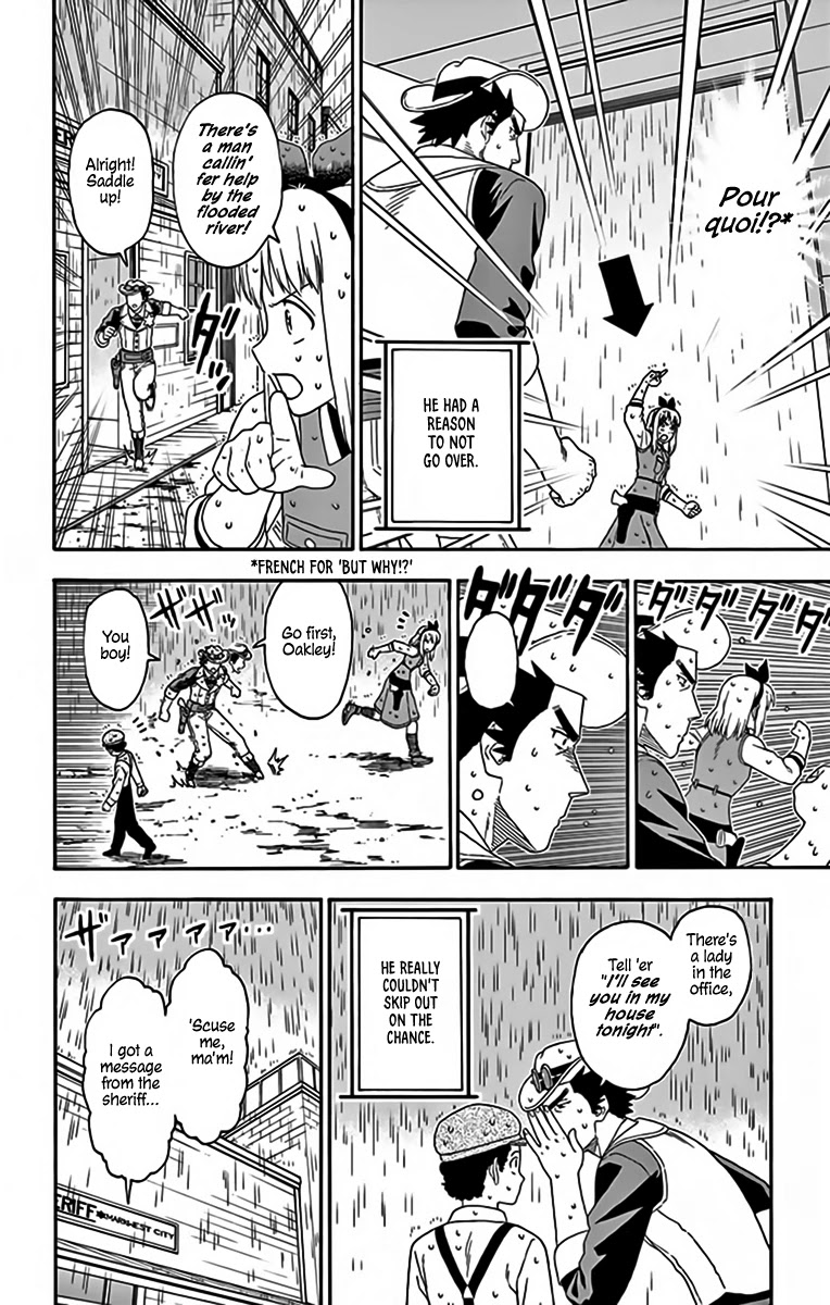 Read Hoankan Evans no Uso chapter 126 image 9 on Lezhin