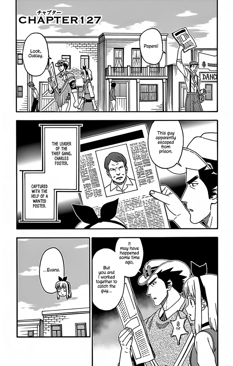 Read Hoankan Evans no Uso chapter 127 image 0 on Lezhin