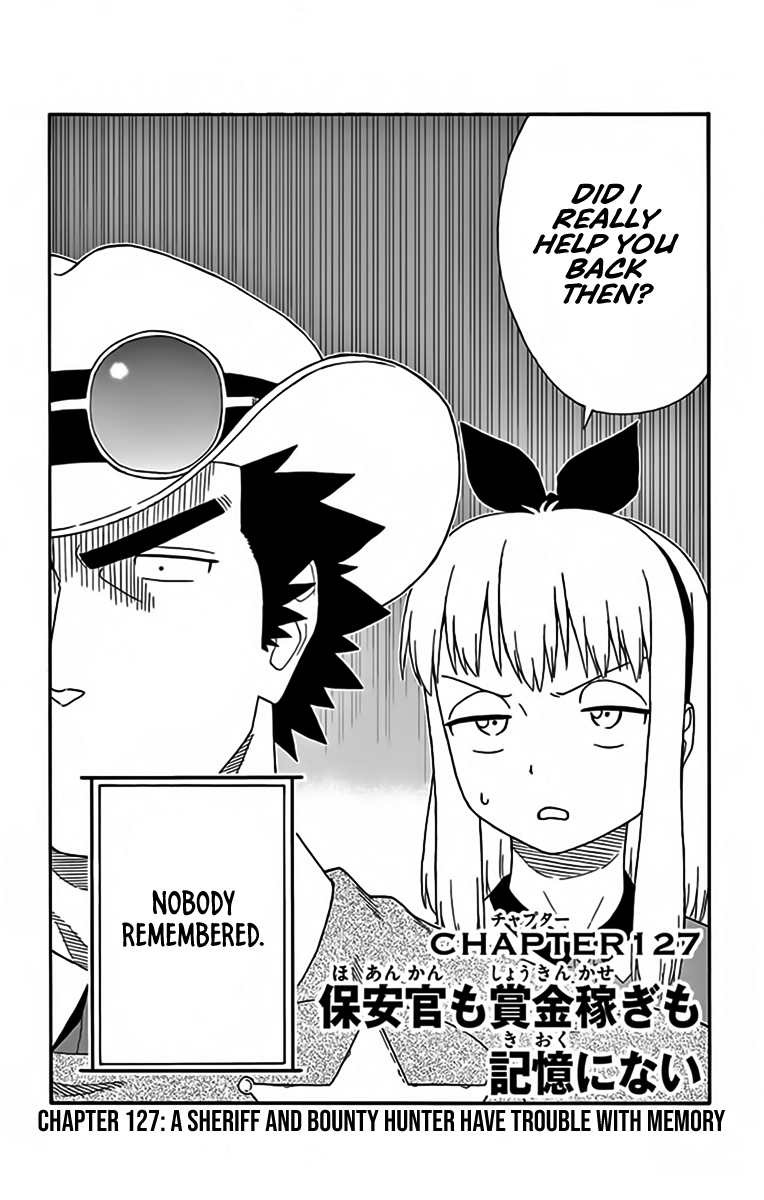 Read Hoankan Evans no Uso chapter 127 image 1 on Lezhin