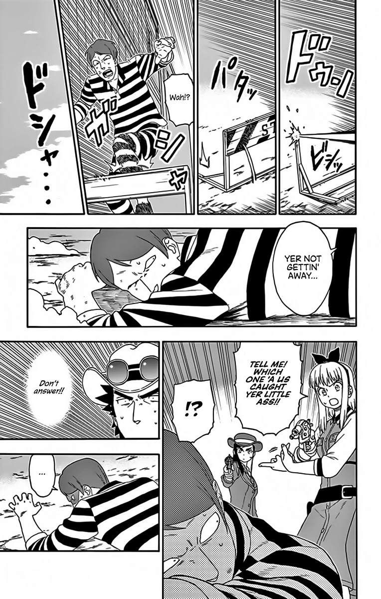 Read Hoankan Evans no Uso chapter 127 image 12 on Lezhin