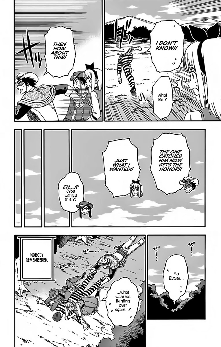 Read Hoankan Evans no Uso chapter 127 image 13 on Lezhin