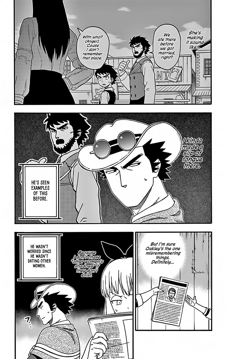 Read Hoankan Evans no Uso chapter 127 image 3 on Lezhin