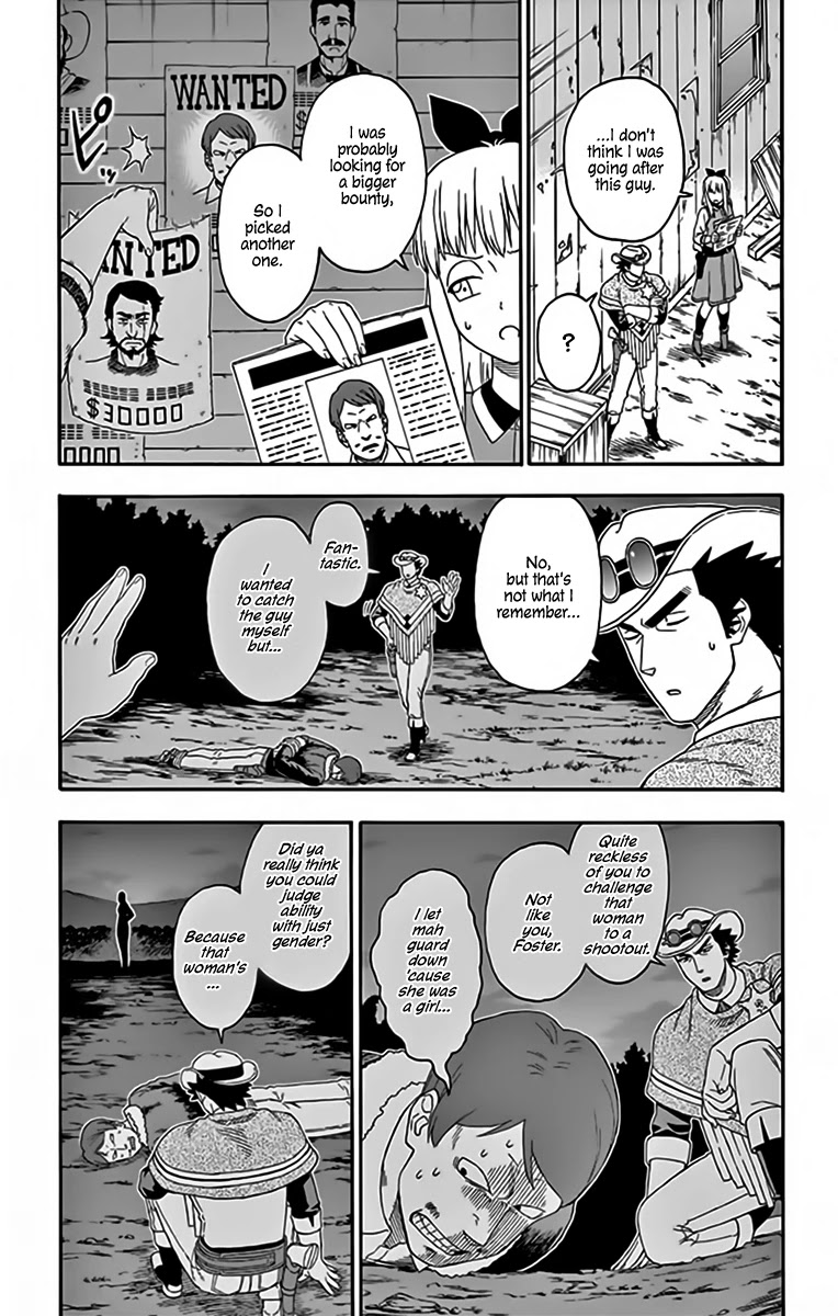 Read Hoankan Evans no Uso chapter 127 image 4 on Lezhin