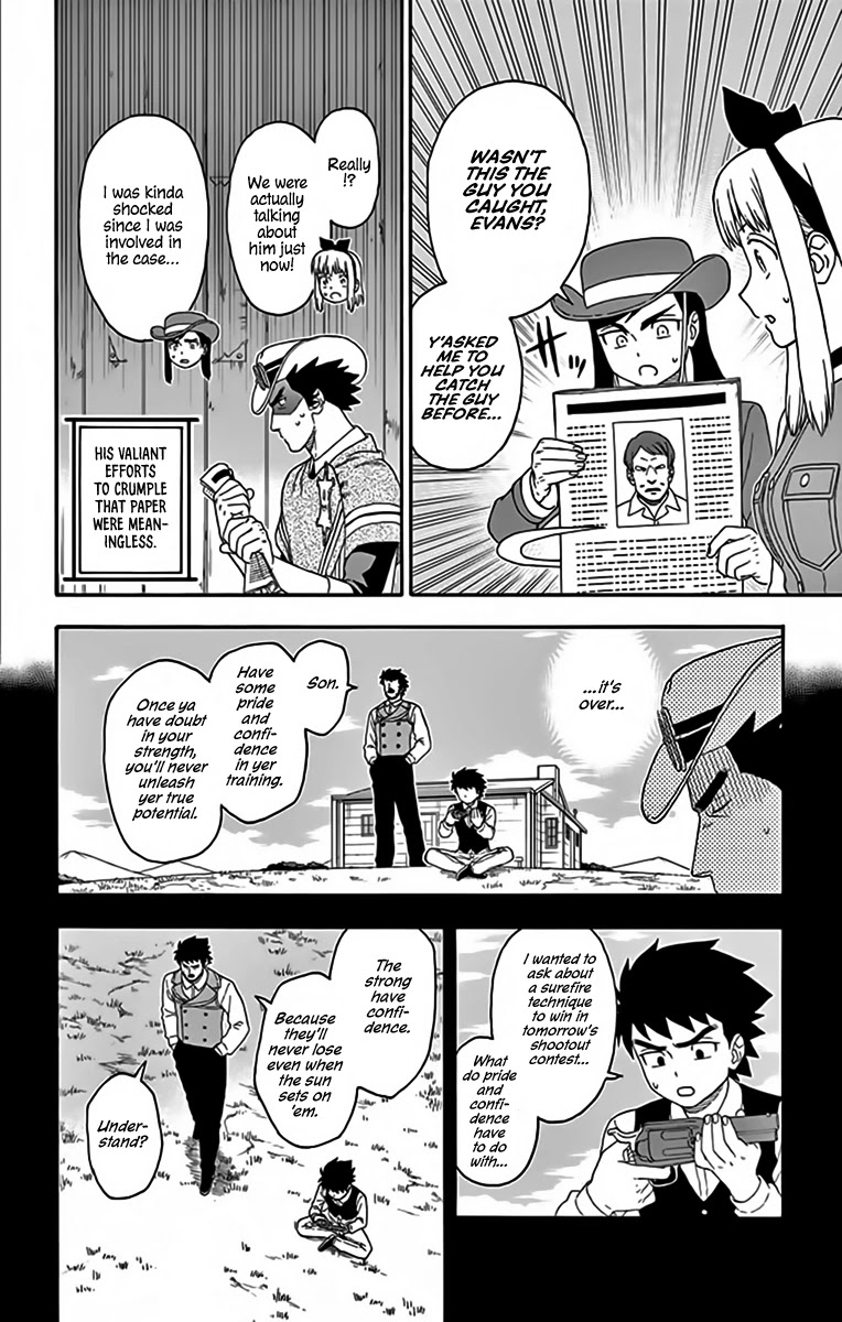 Read Hoankan Evans no Uso chapter 127 image 7 on Lezhin