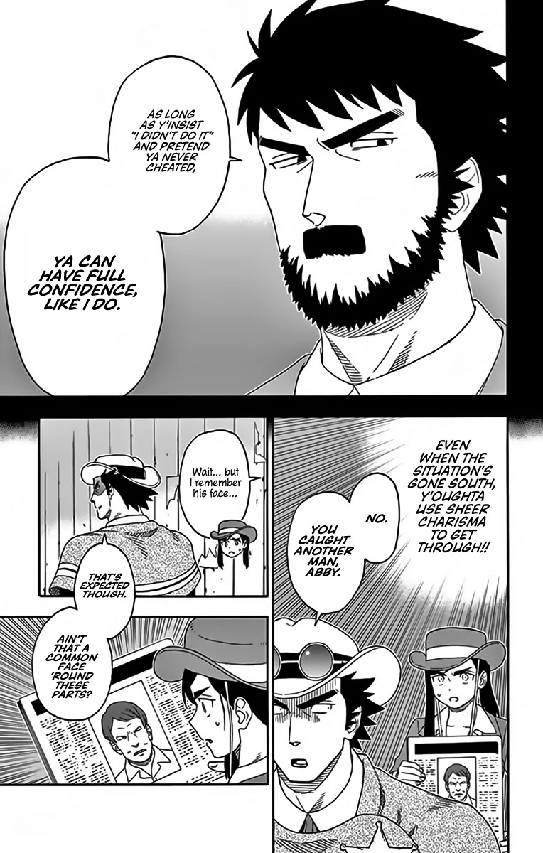 Read Hoankan Evans no Uso chapter 127 image 8 on Lezhin
