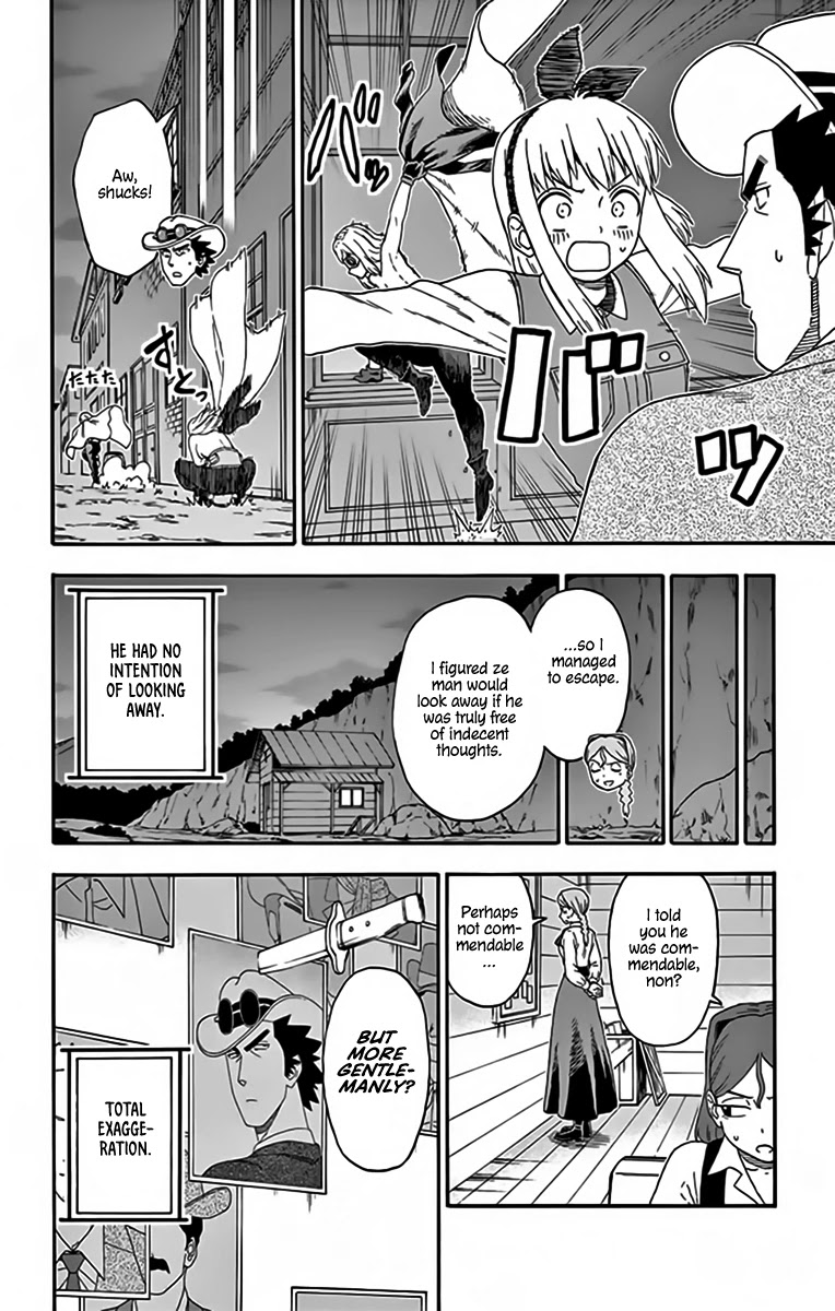 Read Hoankan Evans no Uso chapter 130 image 13 on Lezhin