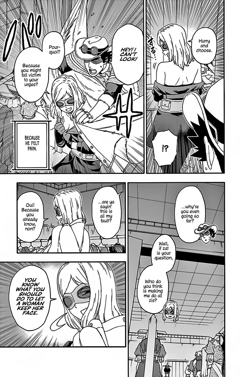 Read Hoankan Evans no Uso chapter 130 image 8 on Lezhin