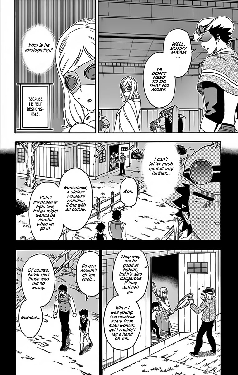 Read Hoankan Evans no Uso chapter 130 image 9 on Lezhin