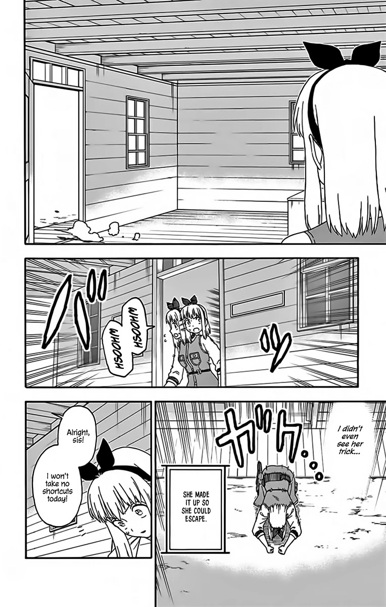 Read Hoankan Evans no Uso chapter 132 image 12 on Lezhin