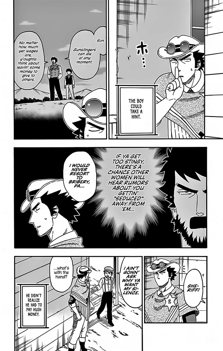 Read Hoankan Evans no Uso chapter 132 image 14 on Lezhin