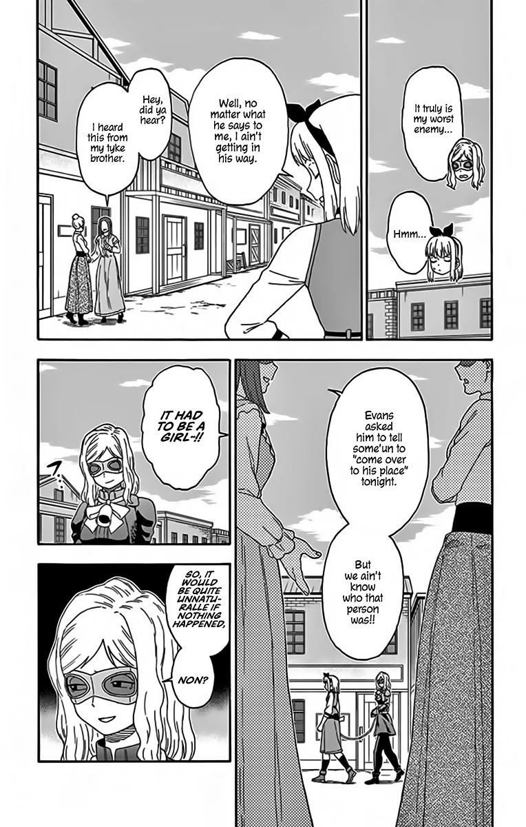 Read Hoankan Evans no Uso chapter 132 image 3 on Lezhin
