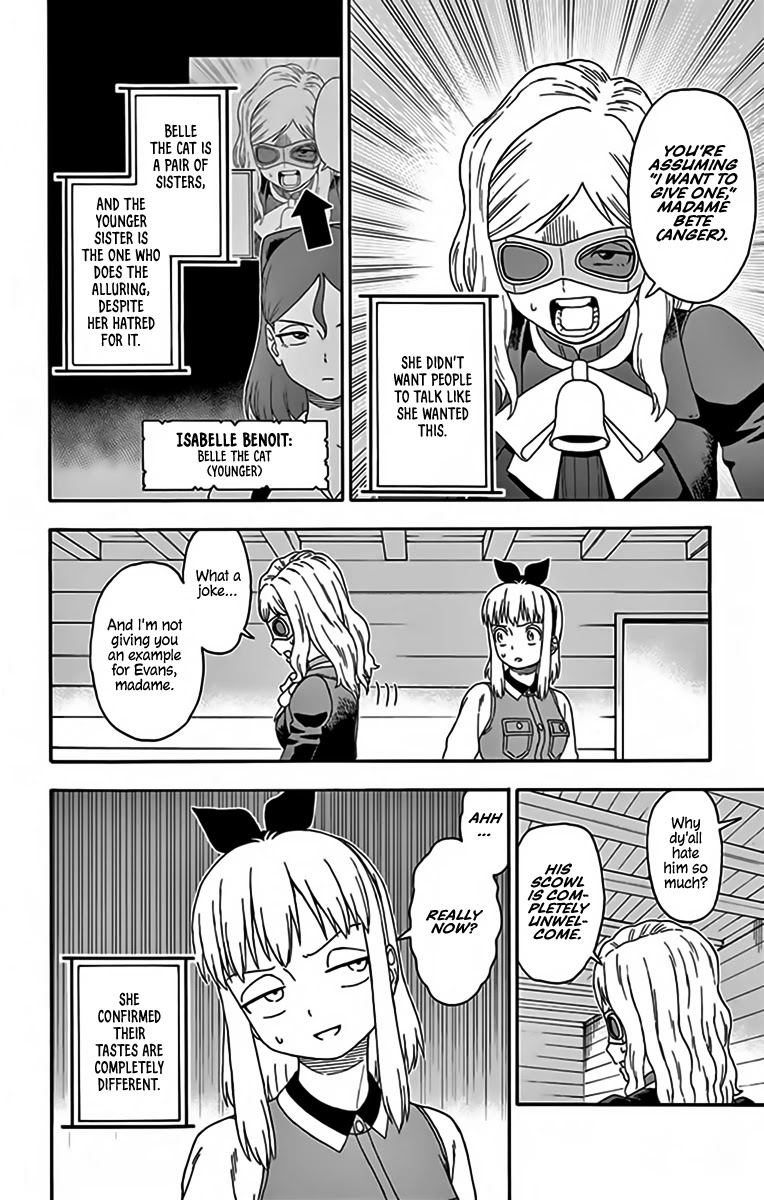 Read Hoankan Evans no Uso chapter 132 image 8 on Lezhin
