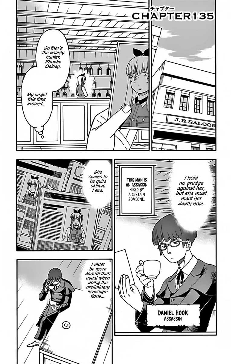 Read Hoankan Evans no Uso chapter 135 image 0 on Lezhin