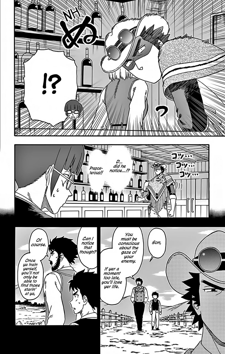 Read Hoankan Evans no Uso chapter 135 image 11 on Lezhin