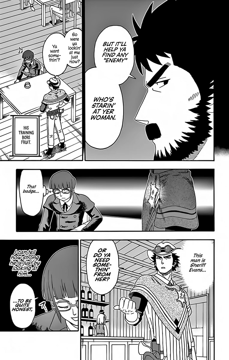 Read Hoankan Evans no Uso chapter 135 image 12 on Lezhin