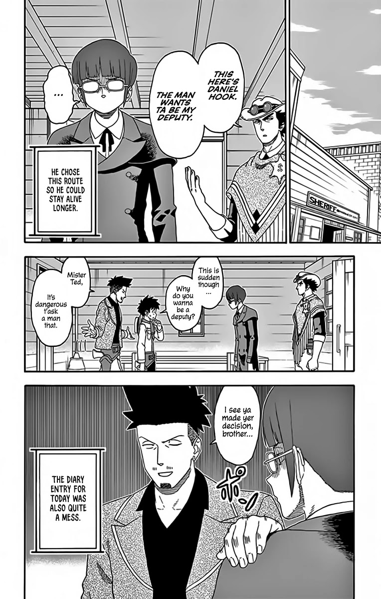 Read Hoankan Evans no Uso chapter 135 image 13 on Lezhin
