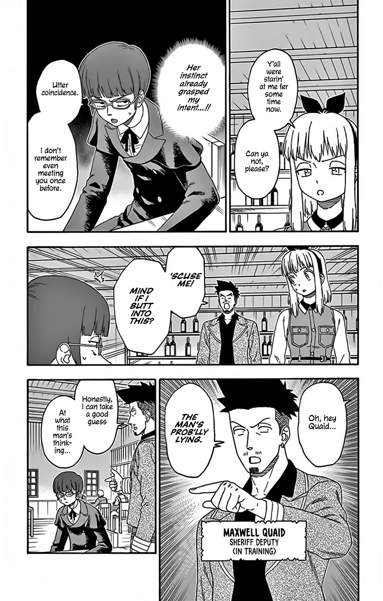 Read Hoankan Evans no Uso chapter 135 image 2 on Lezhin