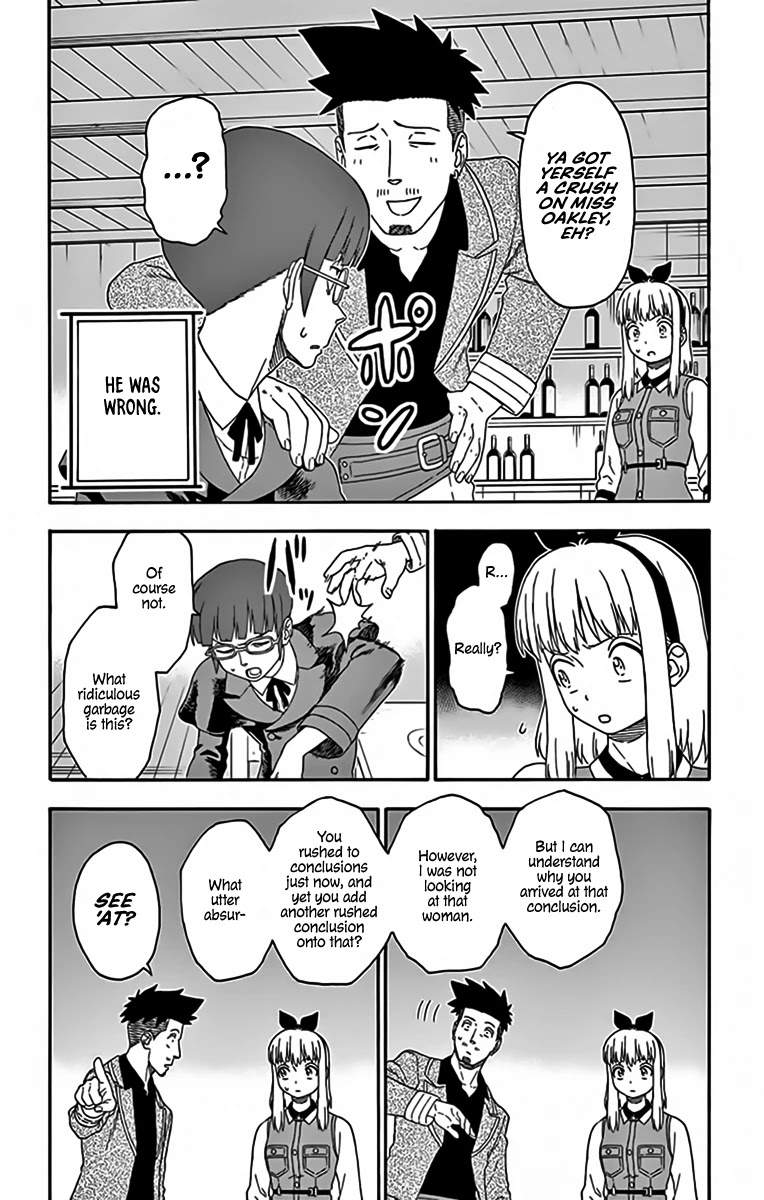 Read Hoankan Evans no Uso chapter 135 image 3 on Lezhin