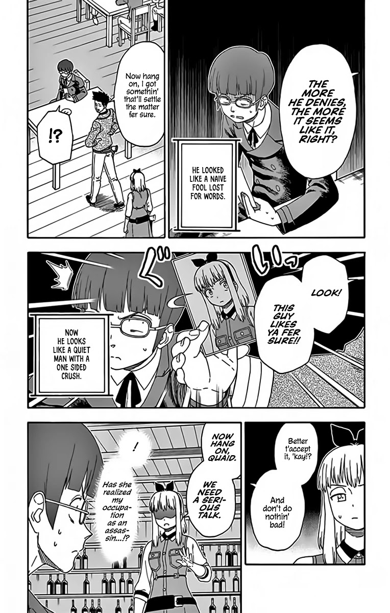 Read Hoankan Evans no Uso chapter 135 image 4 on Lezhin